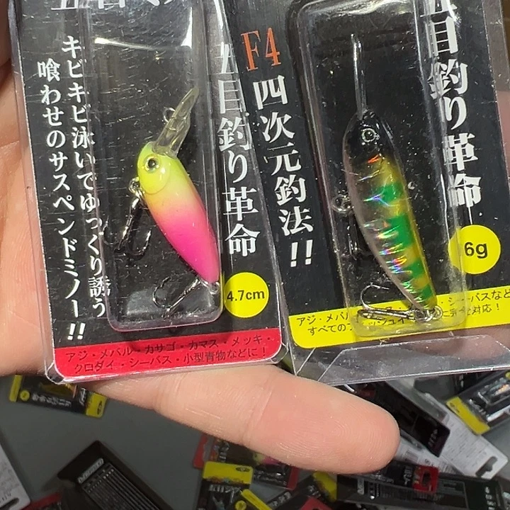 裉***！定向5以主播讲解为主