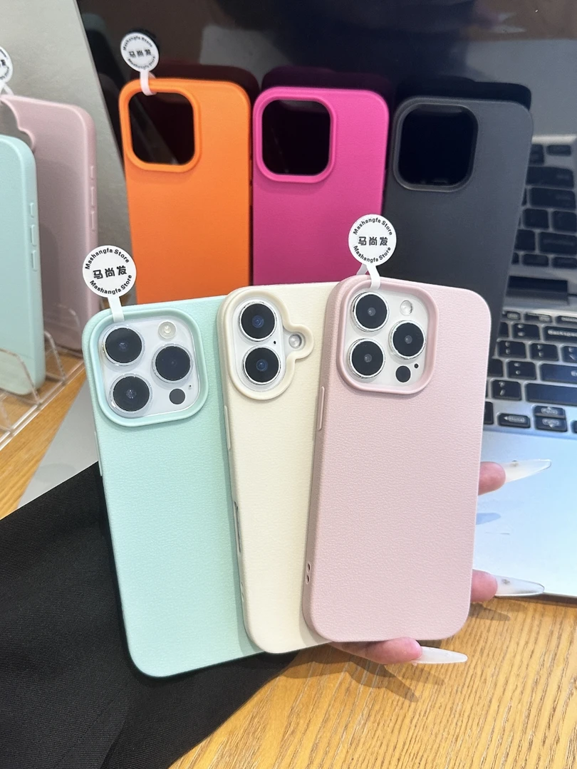 纯色高级感时尚荔枝纹壳适用于苹果iPhone16/15/14/17promax防摔