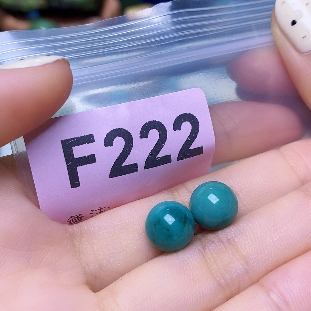 空竹粉丝专享十堰特色散珠