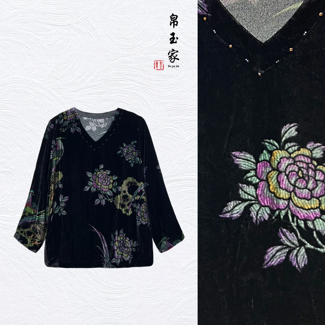 【帛玉家】531-1花朵丝绒V领长袖上衣