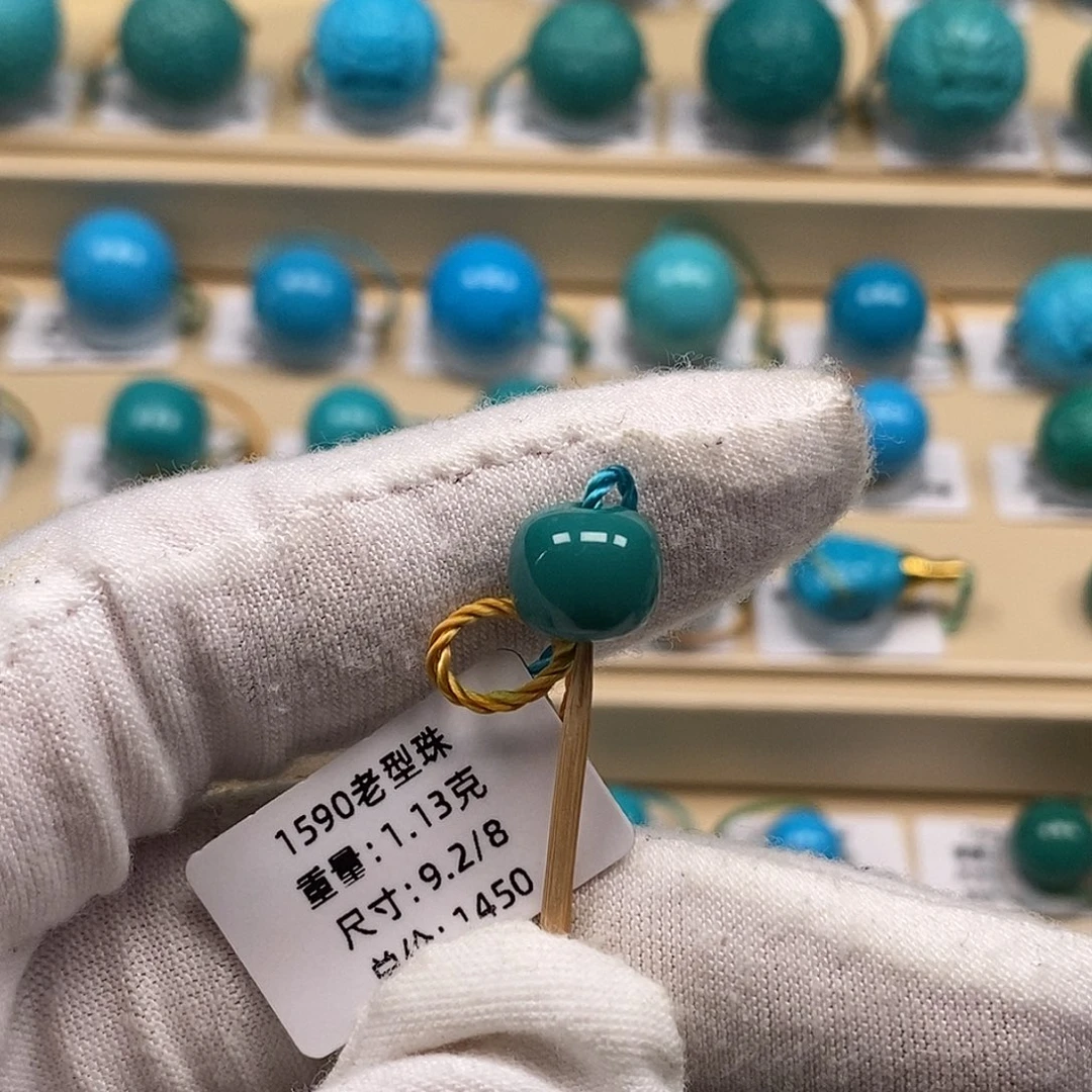 绿松石未镶嵌绿松石高瓷小配饰