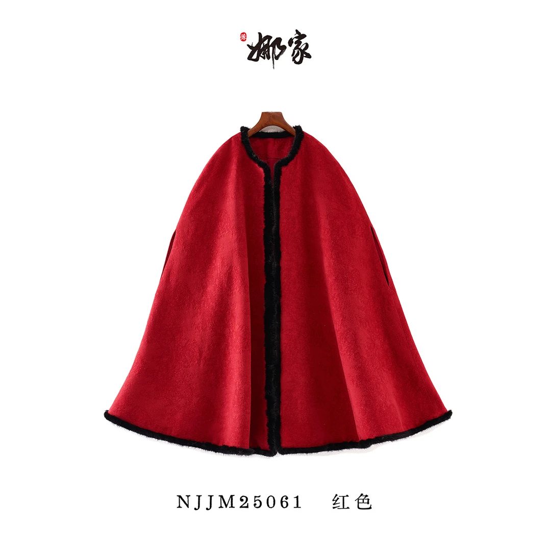 娜家·国风【折醉月】中式新款棉服披风 NJJM（25061）