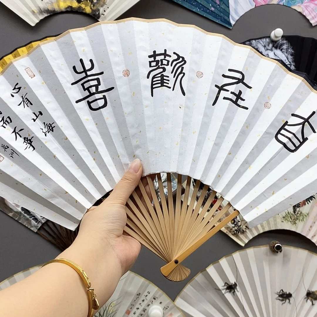 玉竹…玉竹..玉竹..玉竹..玉竹