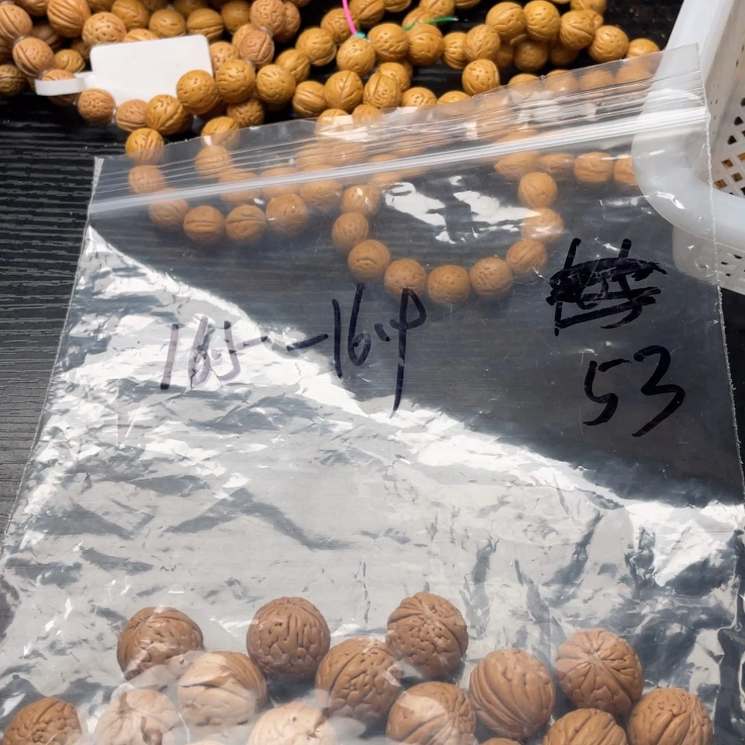 【闪购商品】用****6散子发货40米