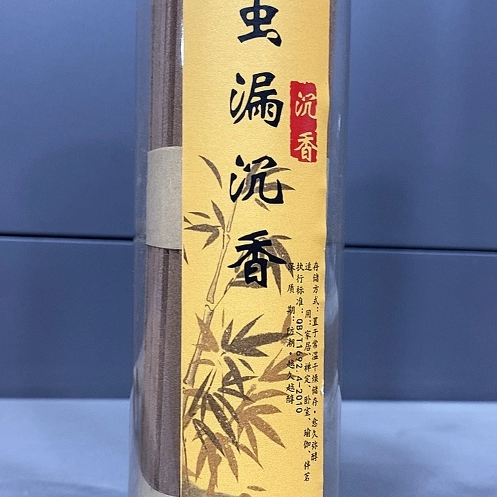 道**?强强有料专属闪购链接