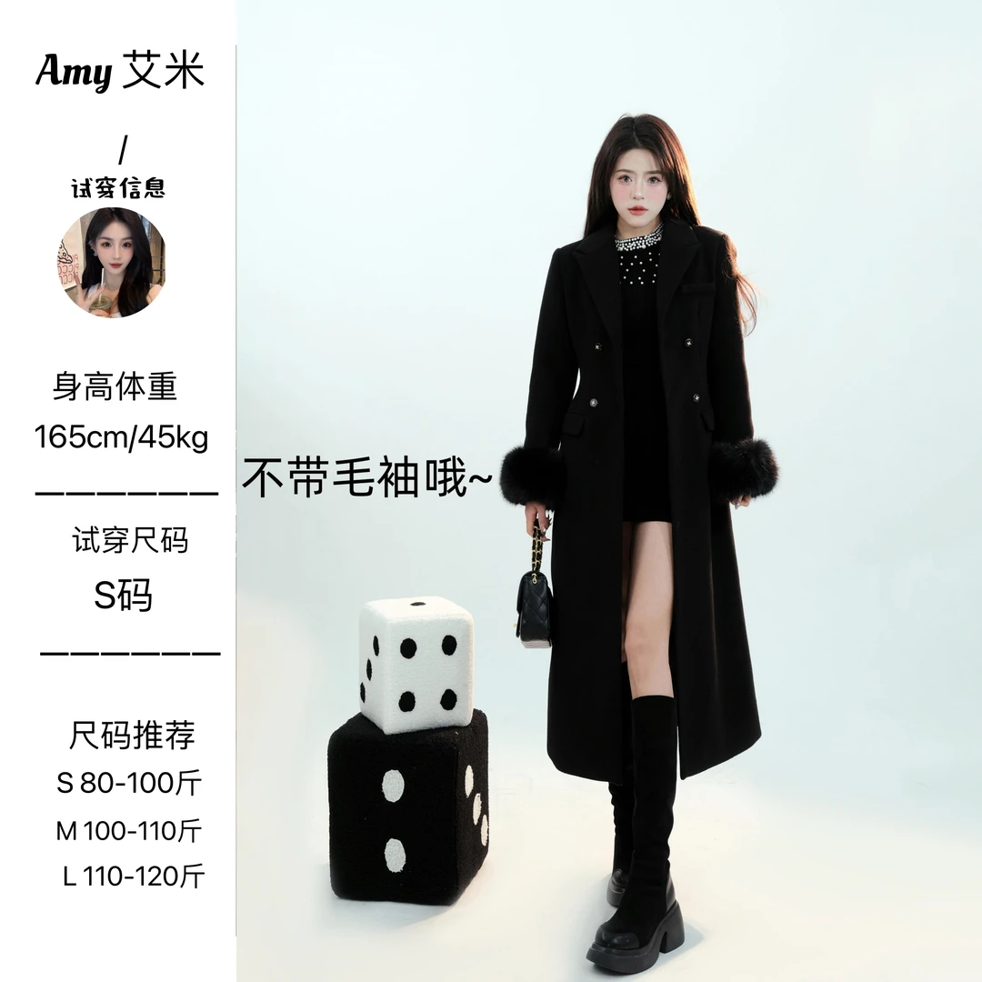 【萌萌定制】●【罗马雪夜】 细闪羽绒服沙漏型收腰大衣 D3DY039T