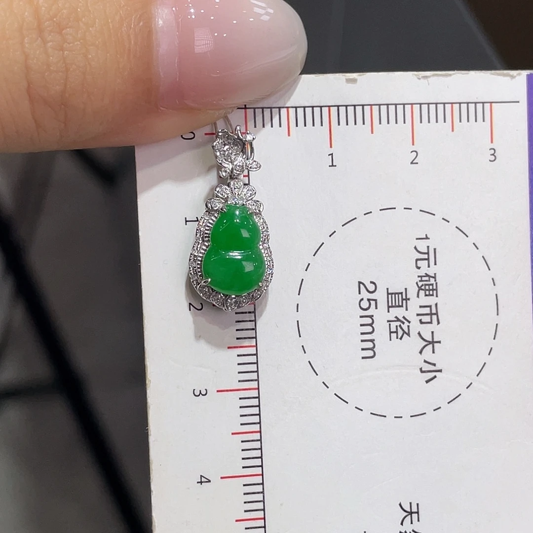 定制翡翠18K金镶嵌11葫芦