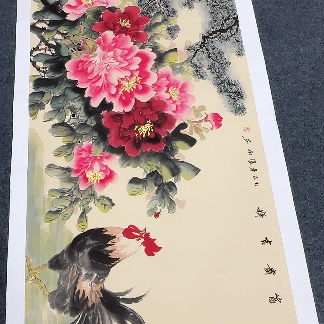 国画非常精美的一幅作品