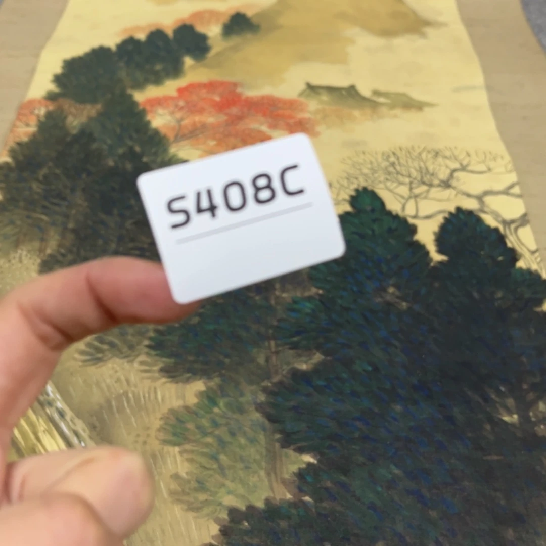 书法张*林字画开心快乐每一天