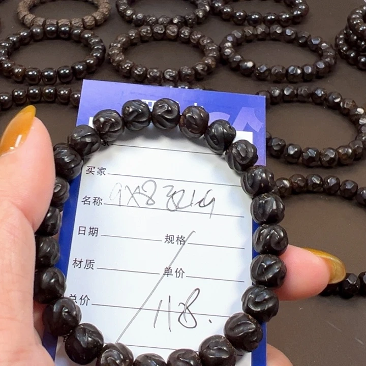 手串椰蒂9x8乱山一物一图椰蒂