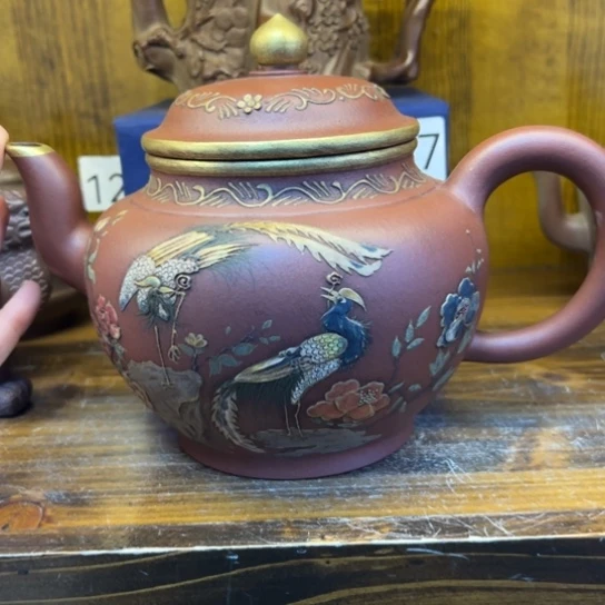 【闪购商品】紫砂茶壶壹****4紫砂壶等