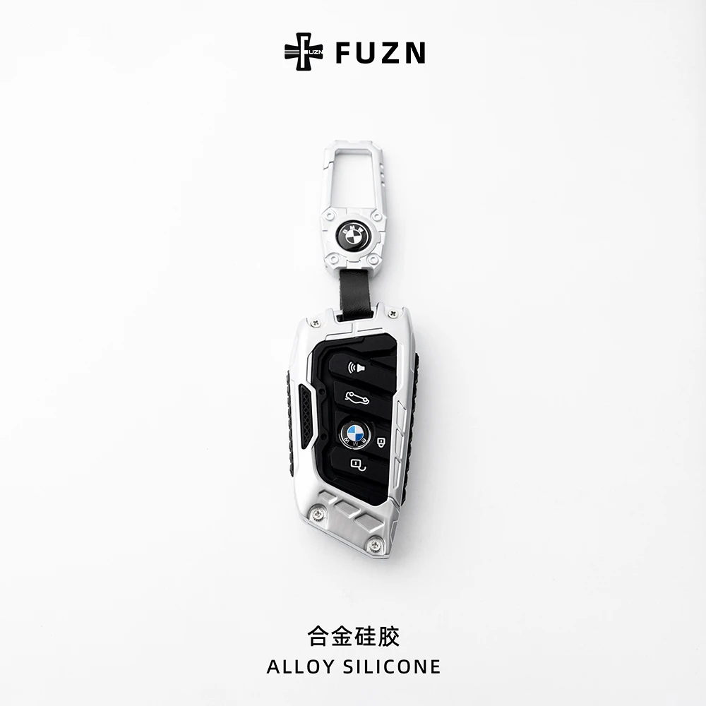 专用于宝马1/2/3/4/5/6/7/8系车钥匙M系金属i系硅胶X系Z4保护套ix