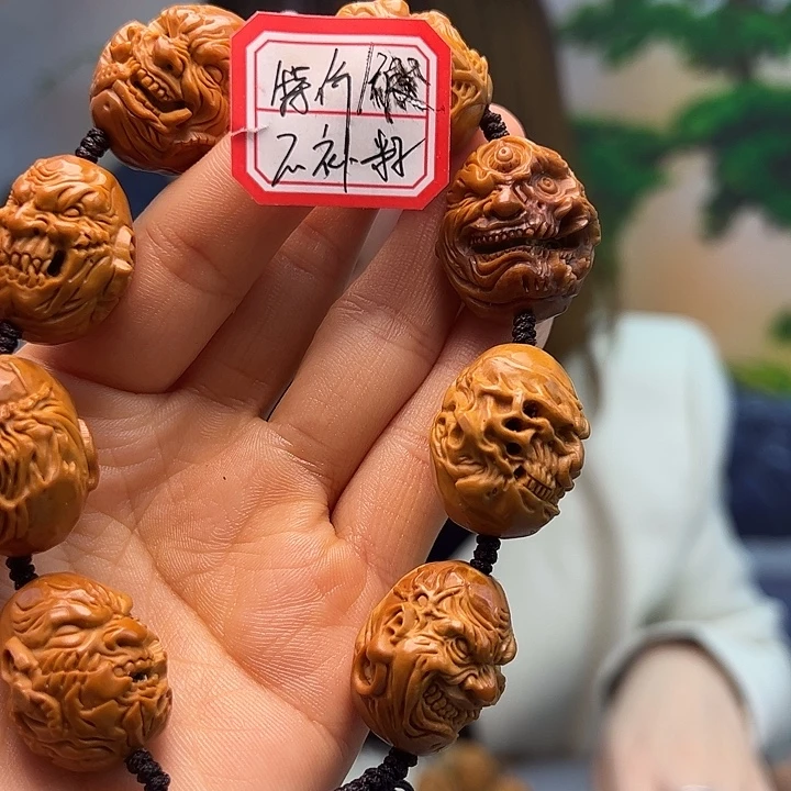 橄榄核手串/手链橄榄核