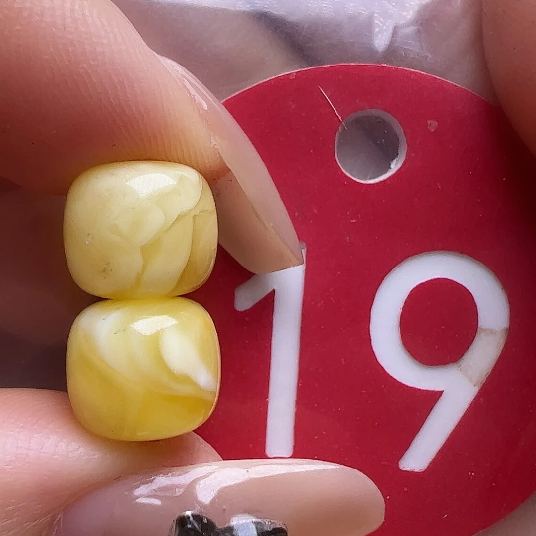 蜜蜡未镶嵌珠宝奇石微瑕9mm老型