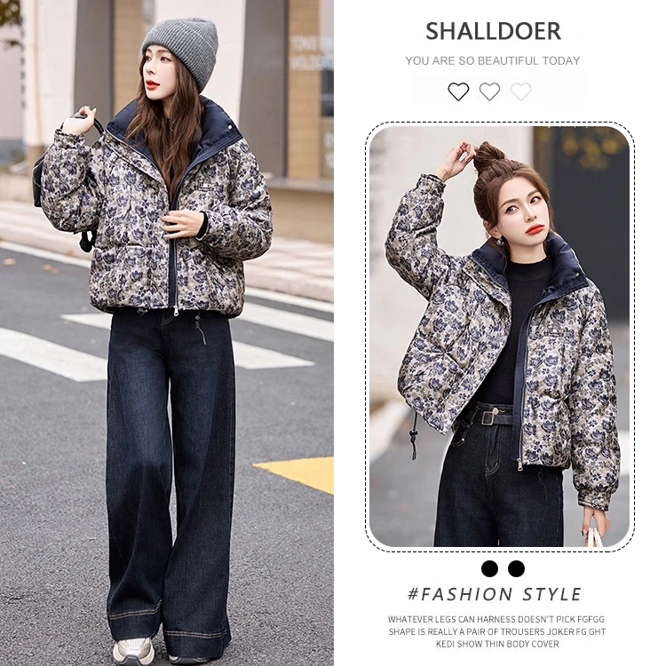 碎花女短款立领宽松休闲2026冬季新款韩版时尚减龄保暖冬装