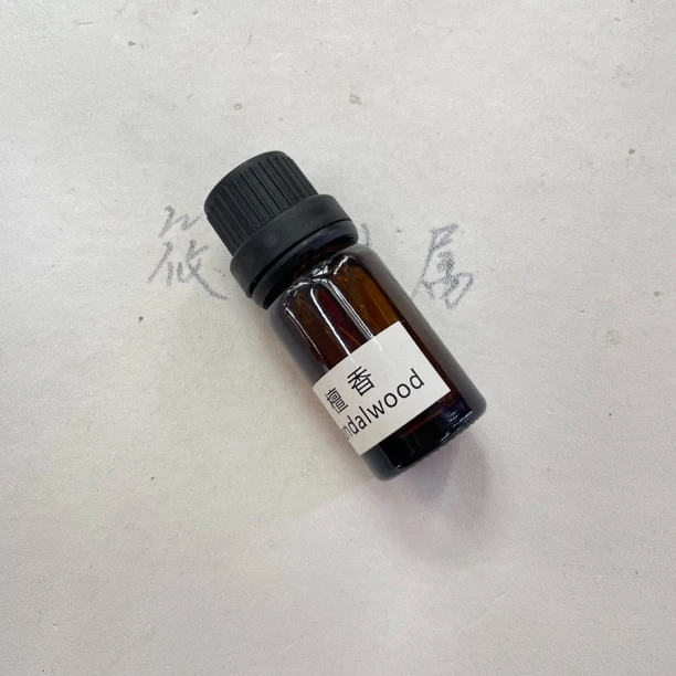 檀香香薰精油8085-1