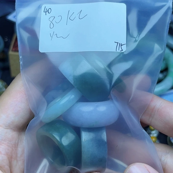 K****翡翠戒指未镶嵌翡翠