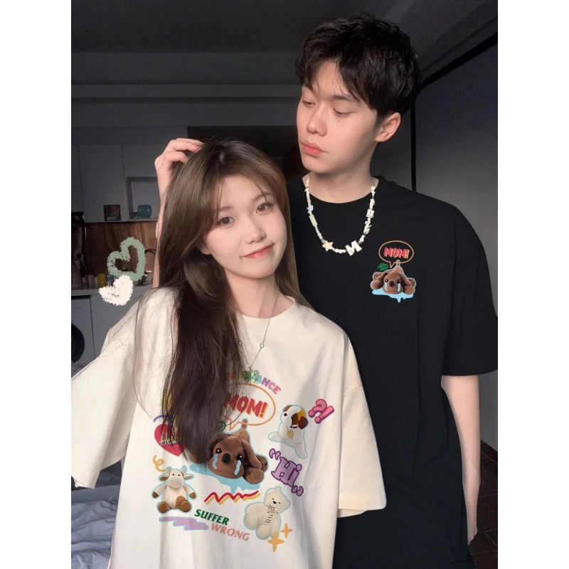 不一样情侣装夏装短袖2025新款小众设计感超好看disoo纯棉情侣t恤