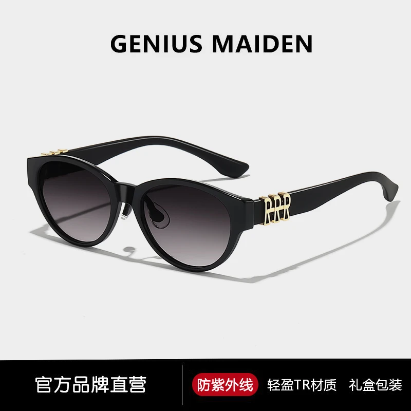GENIUS MAIDEN猫眼墨镜女士显脸小防紫外线户外百搭时尚太阳镜潮