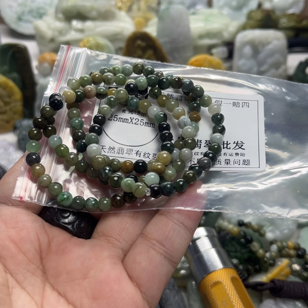 颈饰未镶嵌翡翠7147