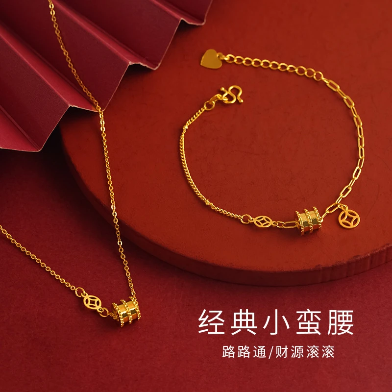 铜合金脚链 小蛮腰财源滚滚女款脚链项链女转运珠项链氛围感配饰