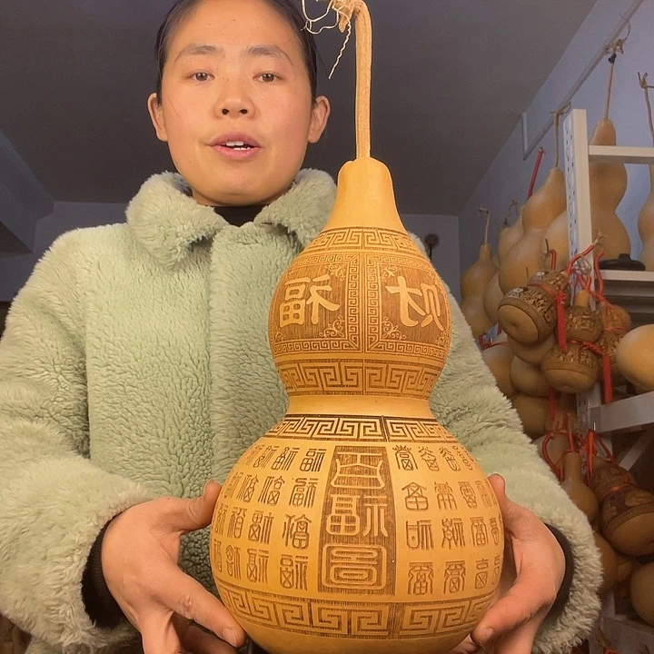 芮*天然葫芦一物一图看图片发货