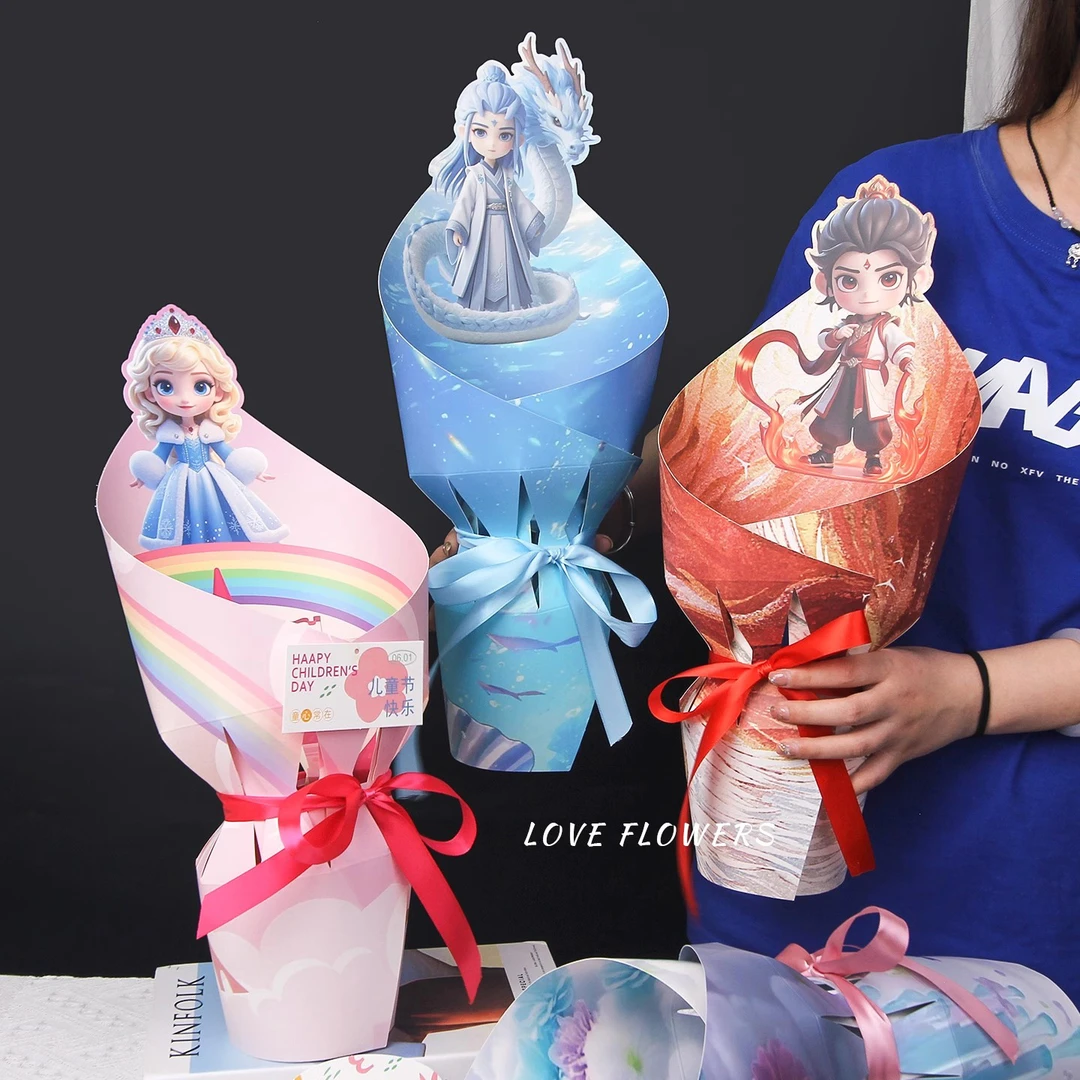 六一儿童节一体定型片动漫卡通零食棒棒糖花束包装纸花纸鲜花包装