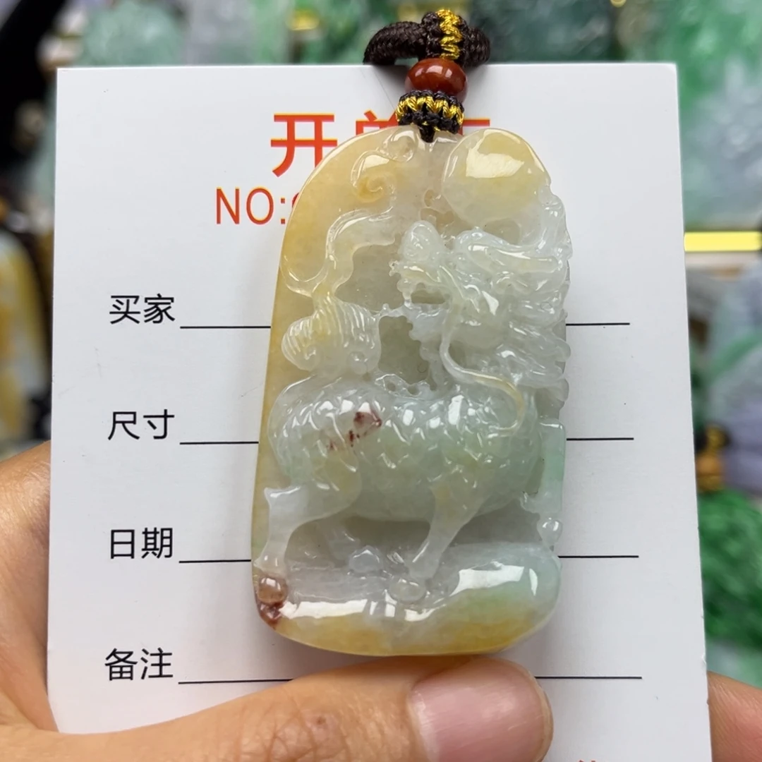 翡翠未镶嵌颈饰吊坠