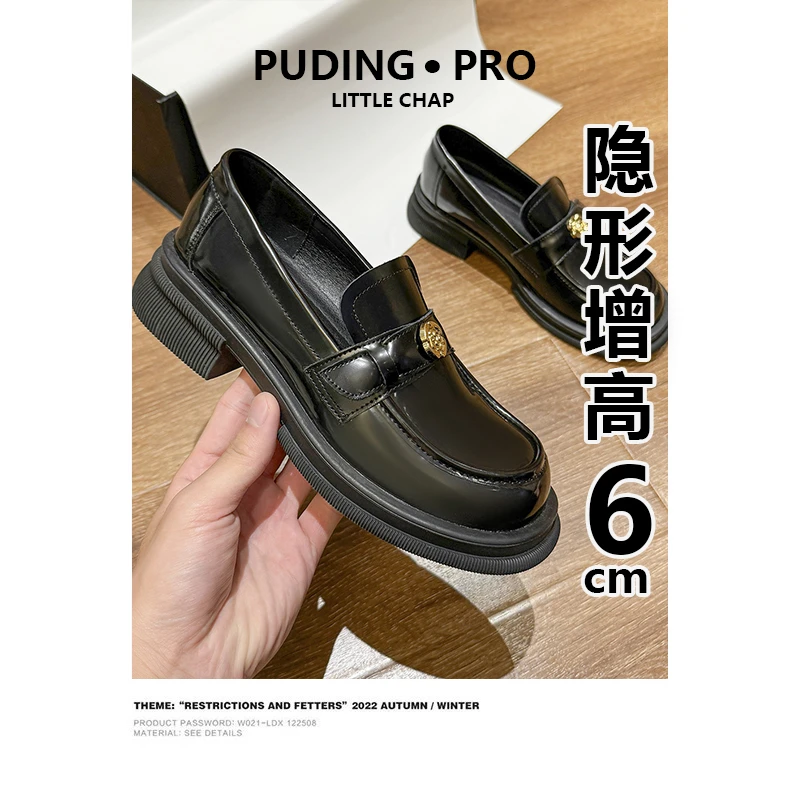 牛皮版~内增高乐福鞋女2025新款小个子英伦风一脚蹬厚底小皮鞋女