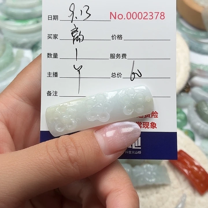 离***鸢颈饰未镶嵌翡翠111111