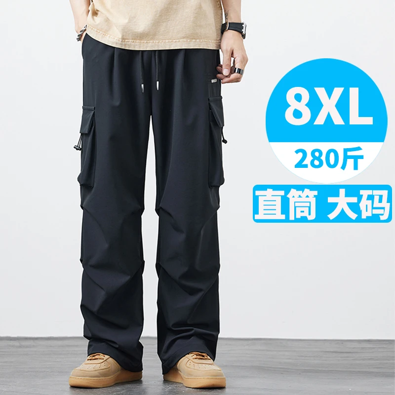 男士大码弹力休闲工装裤春夏加肥潮胖直筒松紧腰加大高端肥佬裤长