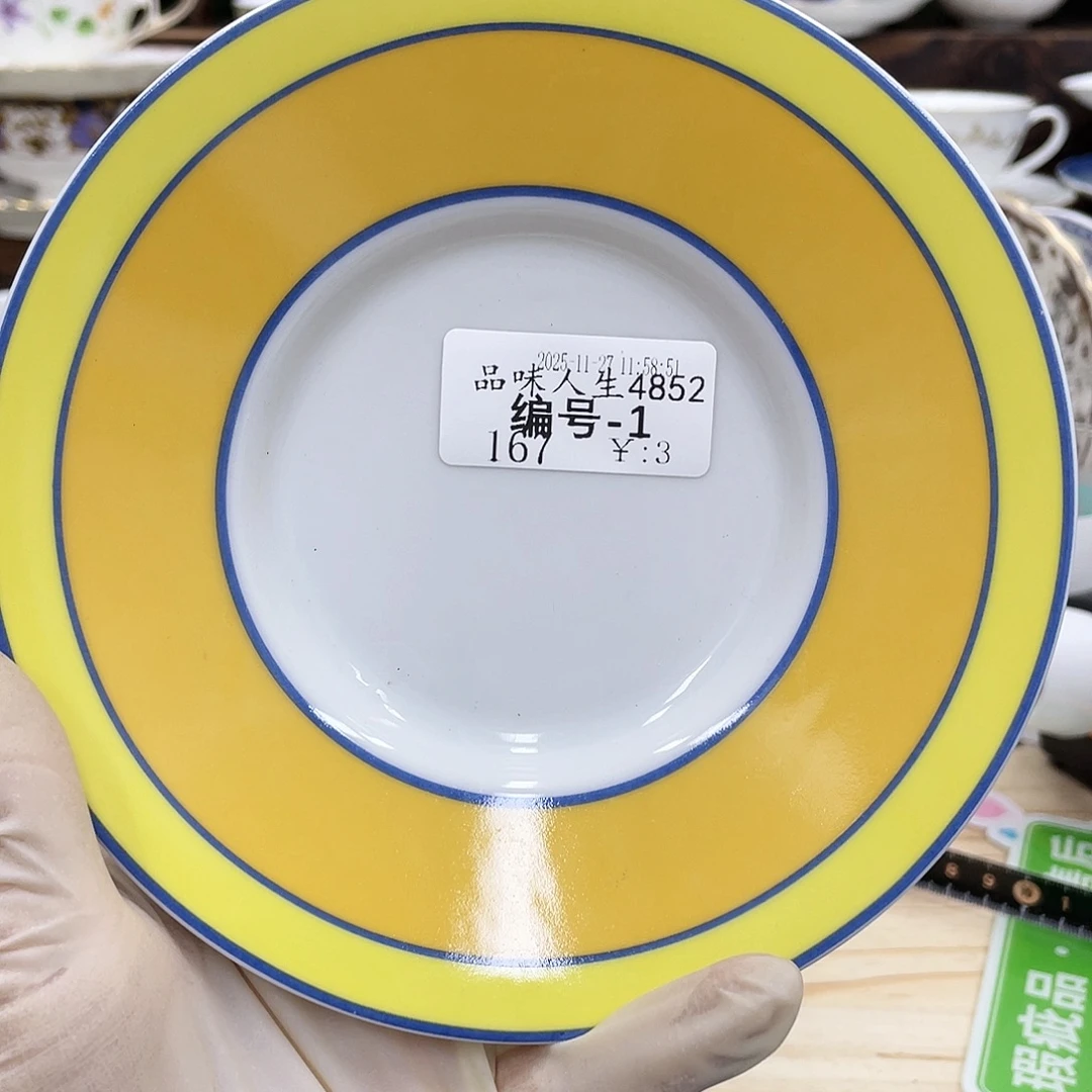 品***2鹿屋家的美丽咖啡杯