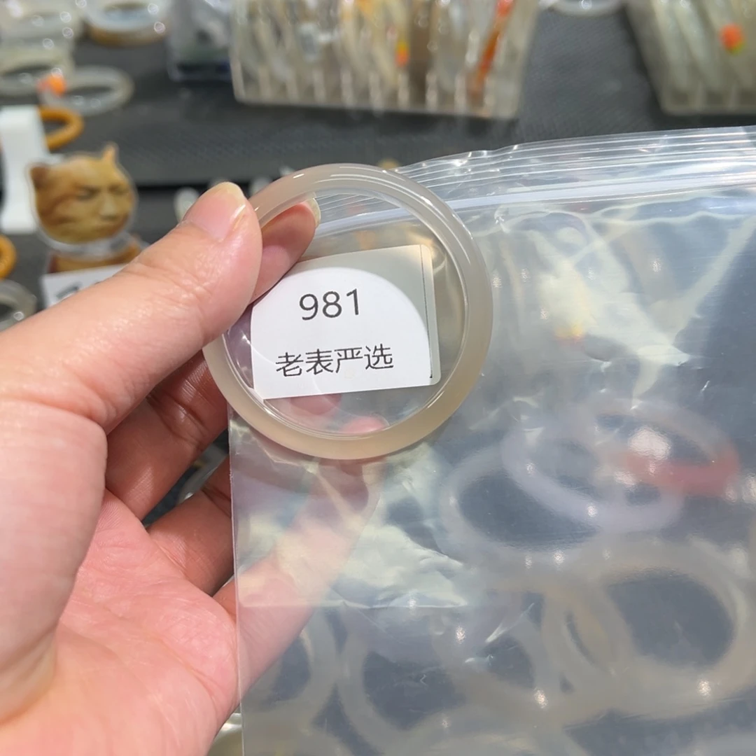 玛瑙/玉髓手镯未镶嵌糖*?有纹50