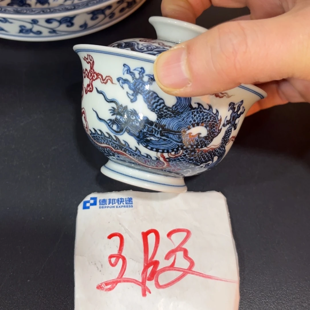 97545667778888889999999