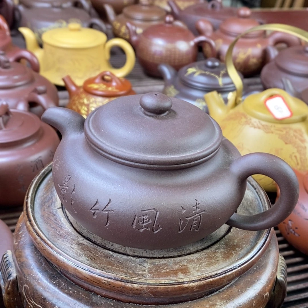 紫砂茶壶原矿手工137