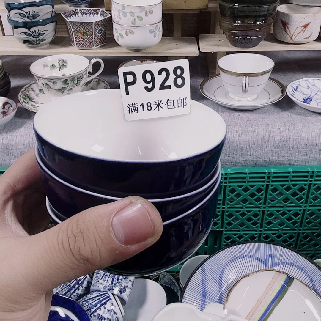 瓷片n****林a a a a a928