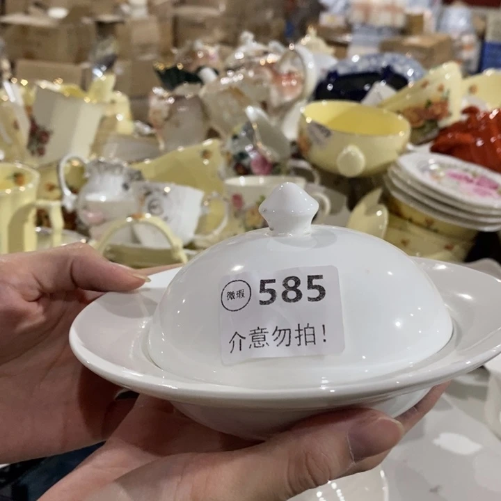两套，11111111111111
