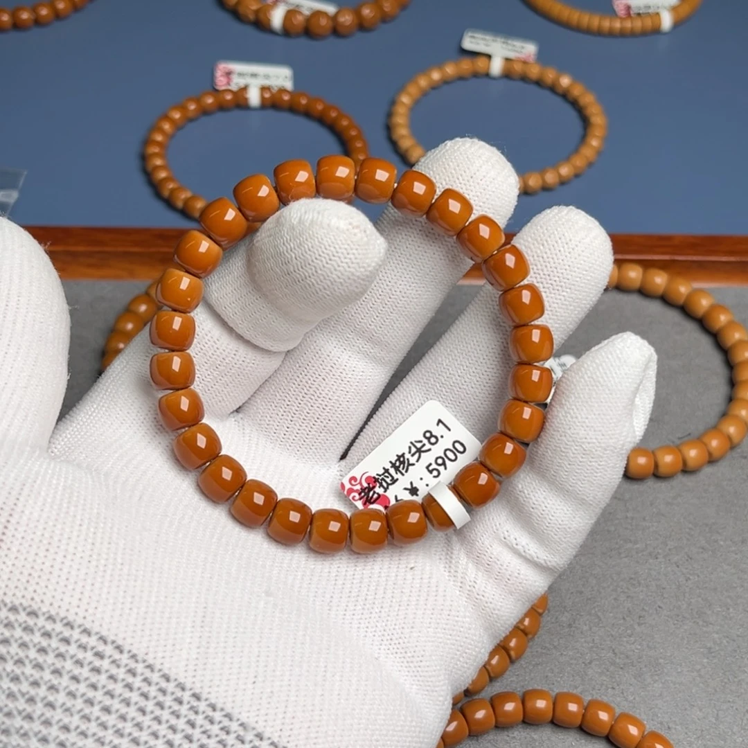 橄榄核手串8.1尺核尖老挝A6