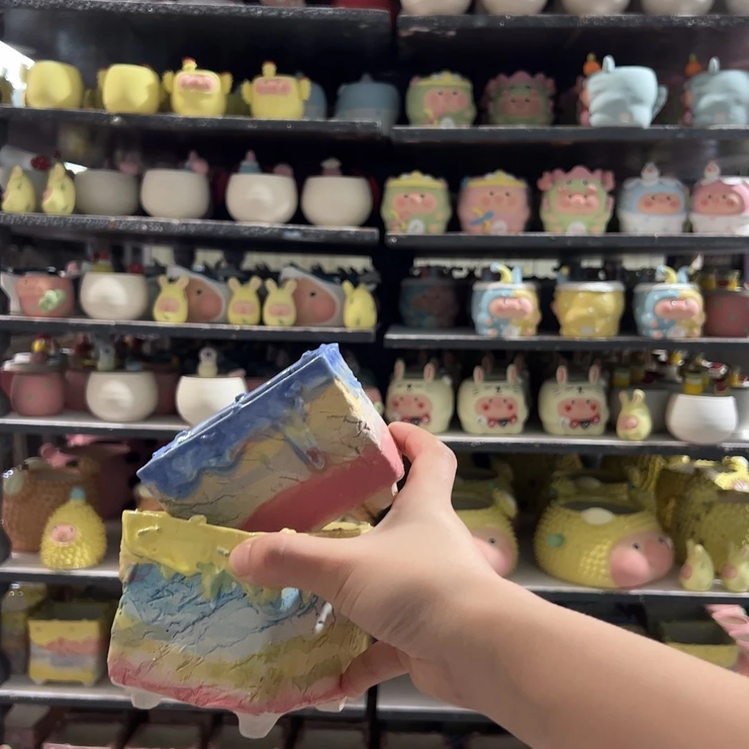 开窑福利 满百包邮