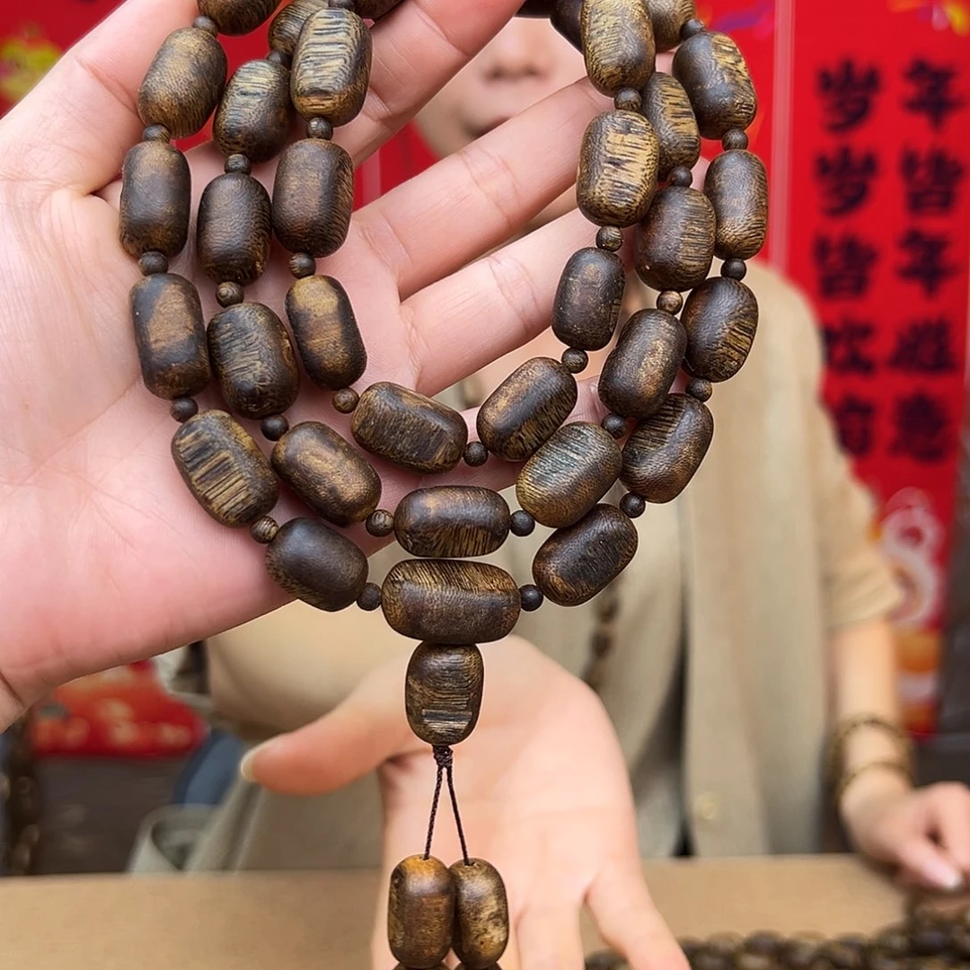 沉香手串海南老白奇天然老料留疤珠多样性发其一50克加