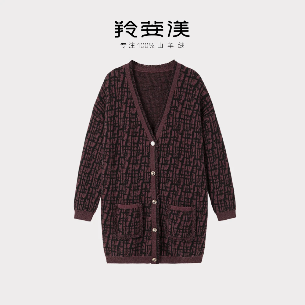 100纯羊绒开衫女V领提花针织毛衣宽松显瘦外套单排扣中长款羊绒衫