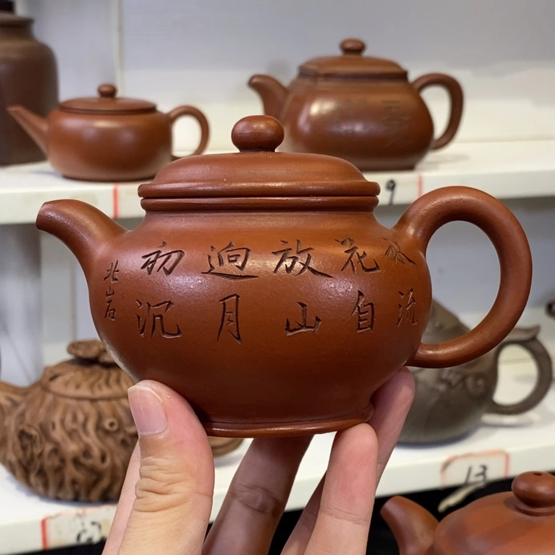 用***3茶壶紫砂宜兴紫砂壶