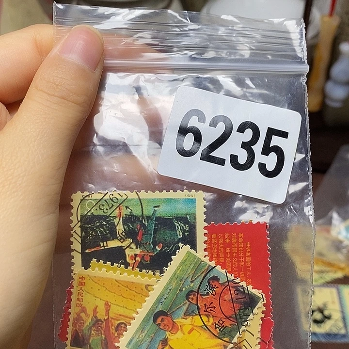 铜直播间已有章链接