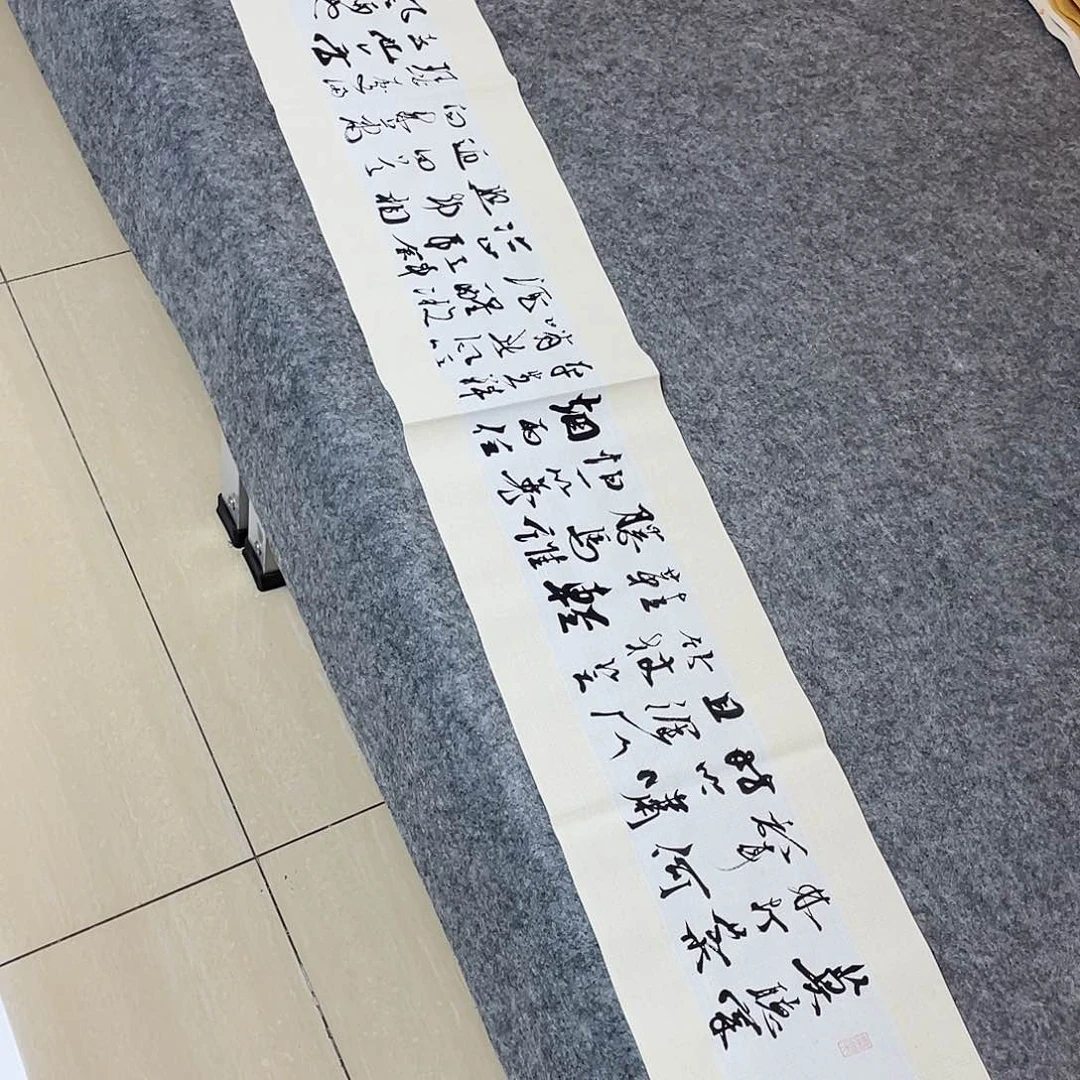 书法中书协会员徐传禄138×25