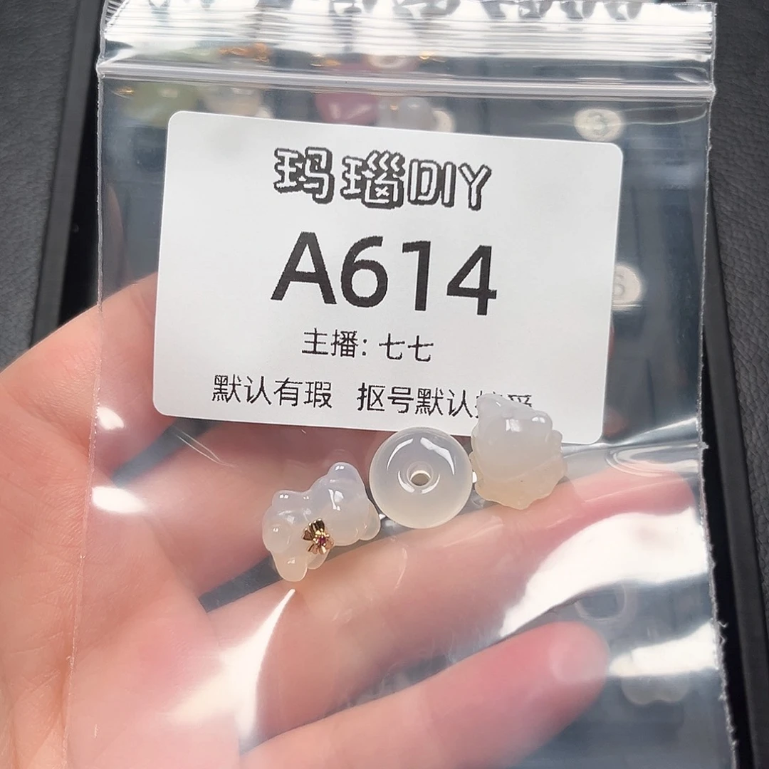 玛瑙/玉髓合金颈饰f****果