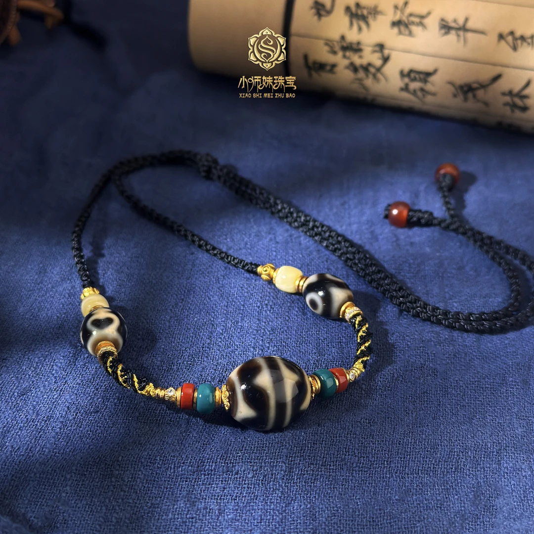 扶摇臻选|双牙牙一线达洛多宝玛瑙吊坠0901