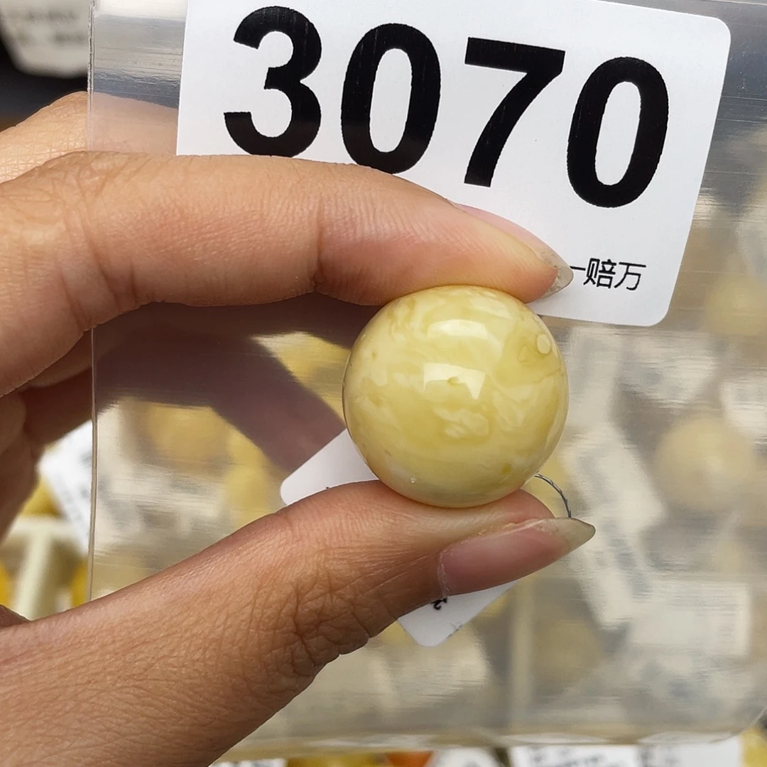 蜜蜡未镶嵌珠宝奇石粉21沙眼