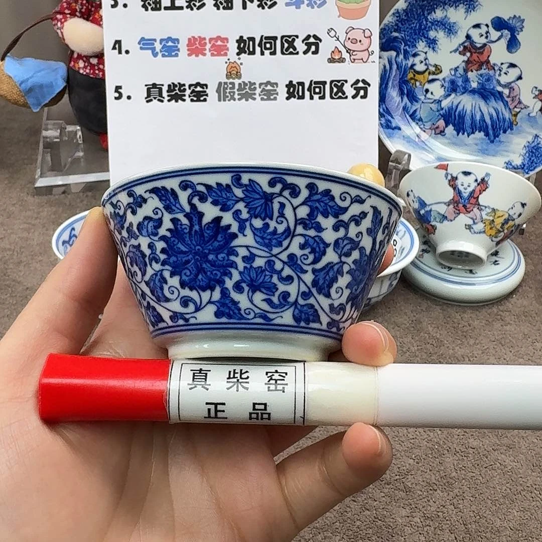 陶瓷制品加工工艺