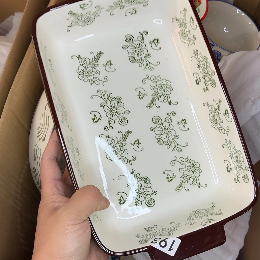陶瓷制品满25拼单发货默认微瑕