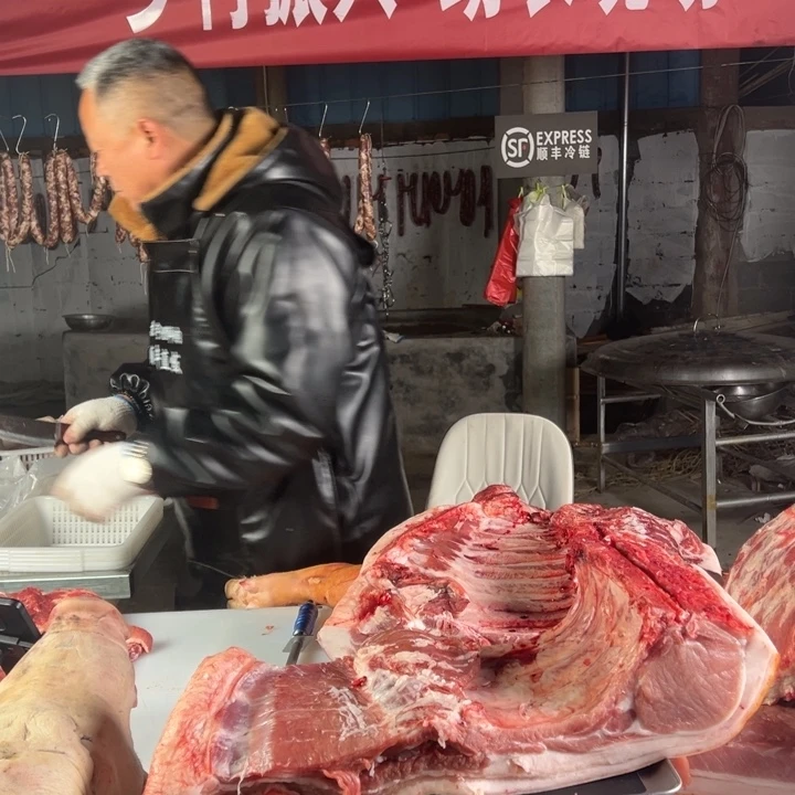 鲜肉中国大陆食用农产品